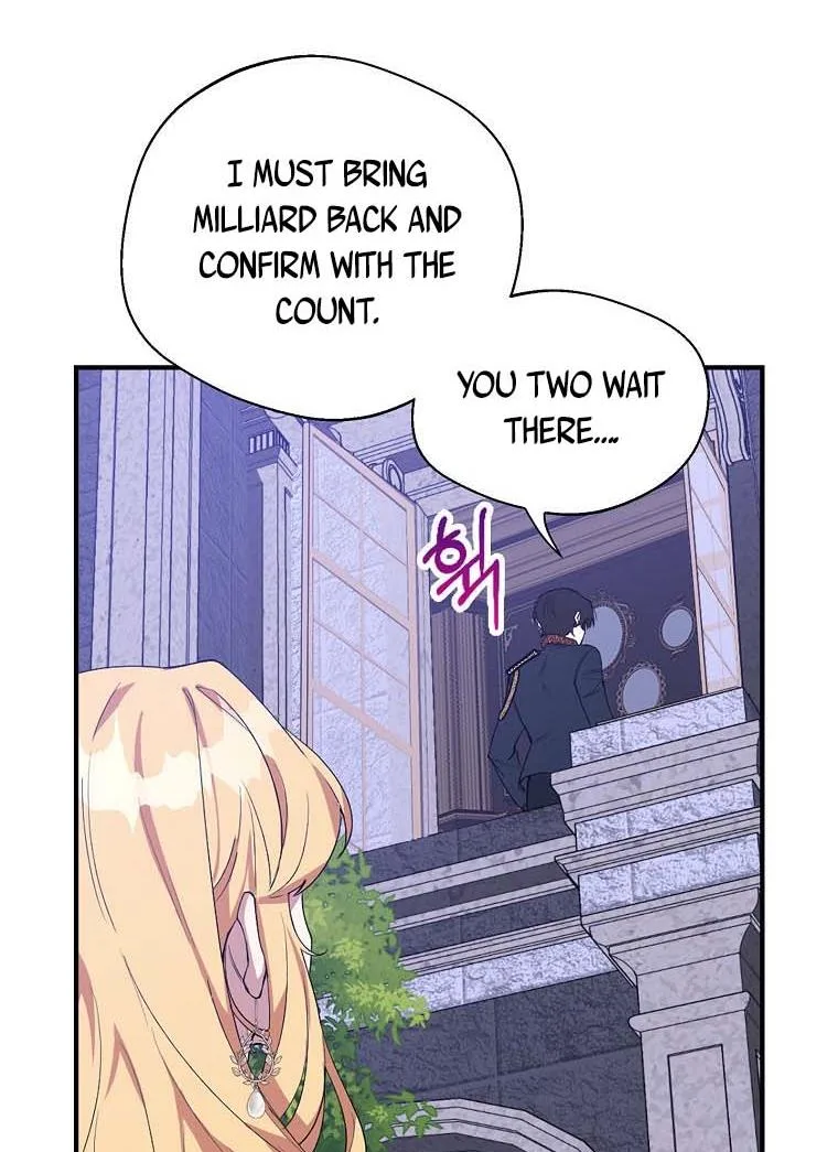 A male protagonist is blocking my way Chapter 16 page 19