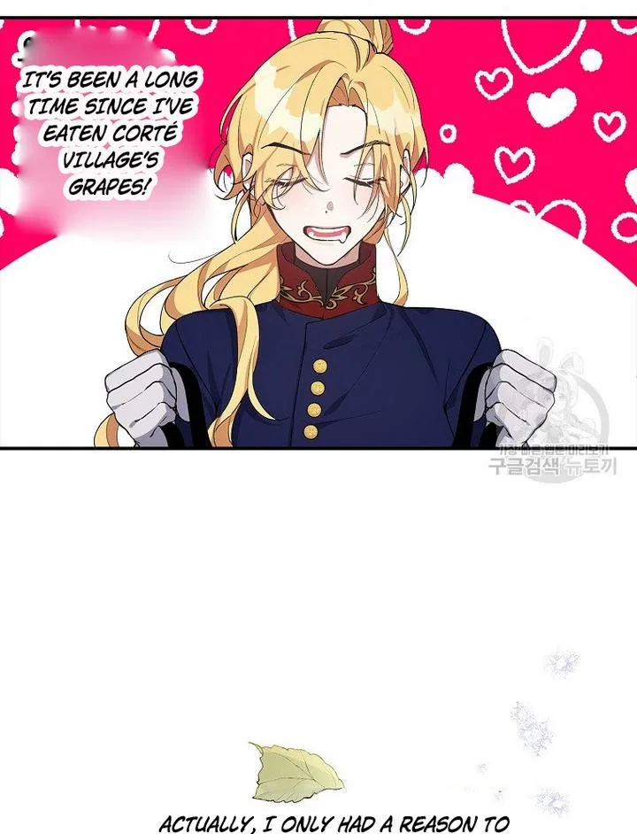 A male protagonist is blocking my way Chapter 17 page 14