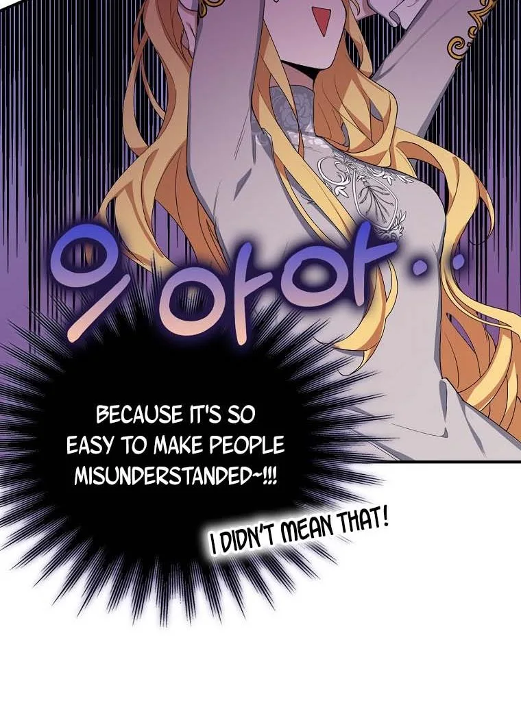 A male protagonist is blocking my way Chapter 16 page 14