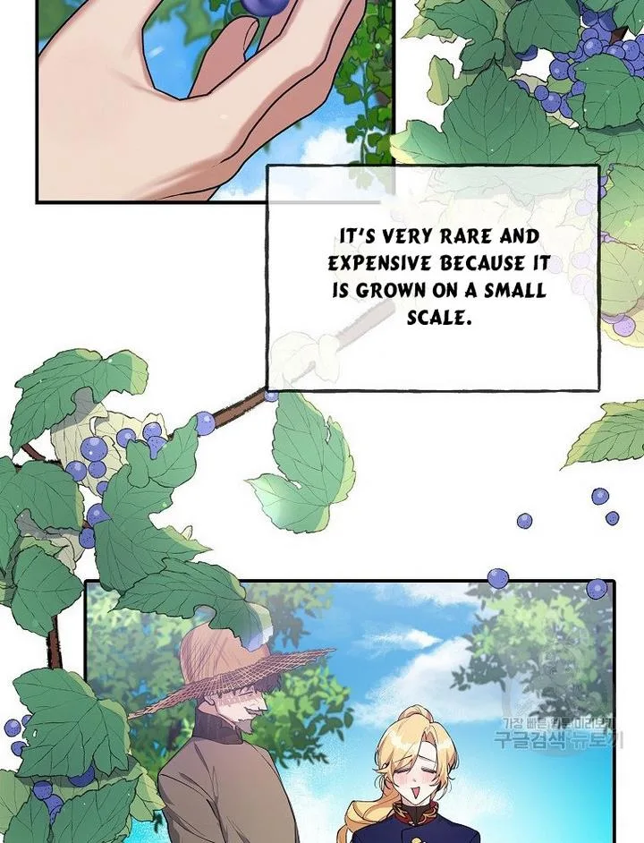 A male protagonist is blocking my way Chapter 17 page 17