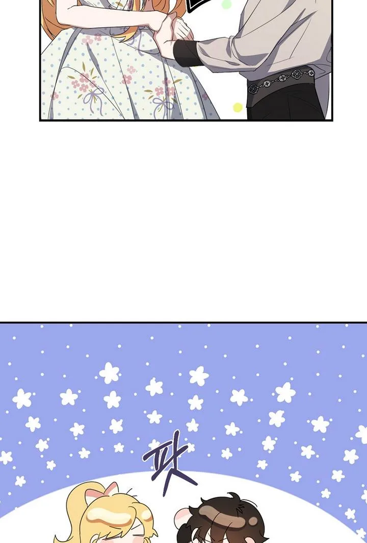 A male protagonist is blocking my way Chapter 13 page 54