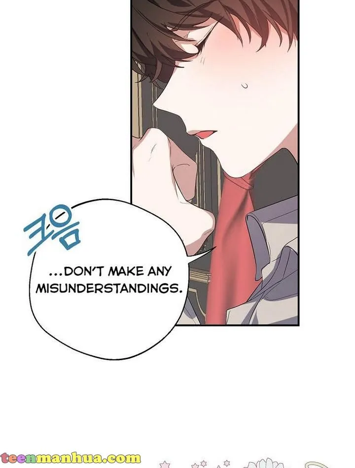 A male protagonist is blocking my way Chapter 12 page 76