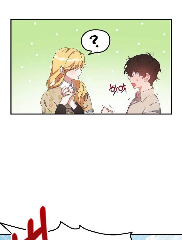 A male protagonist is blocking my way Chapter 12 page 79