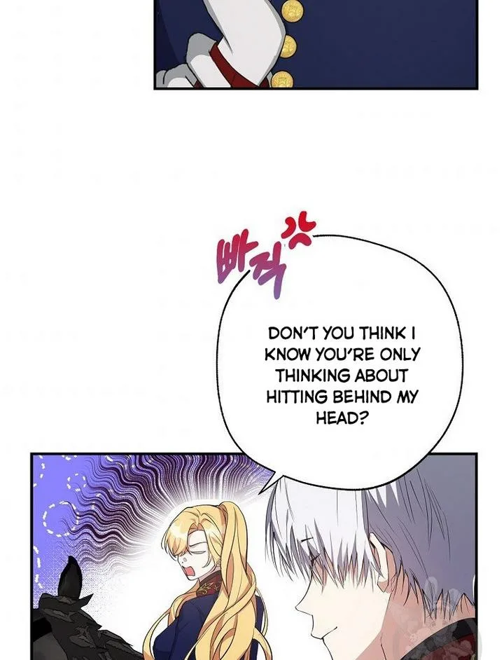 A male protagonist is blocking my way Chapter 17 page 8