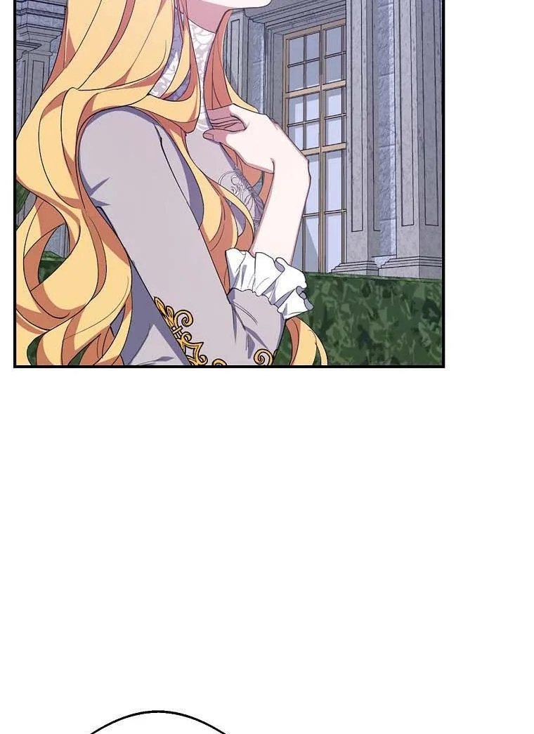 A male protagonist is blocking my way Chapter 16 page 29