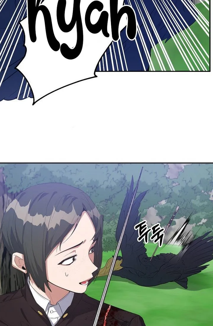 A male protagonist is blocking my way Chapter 21 page 6