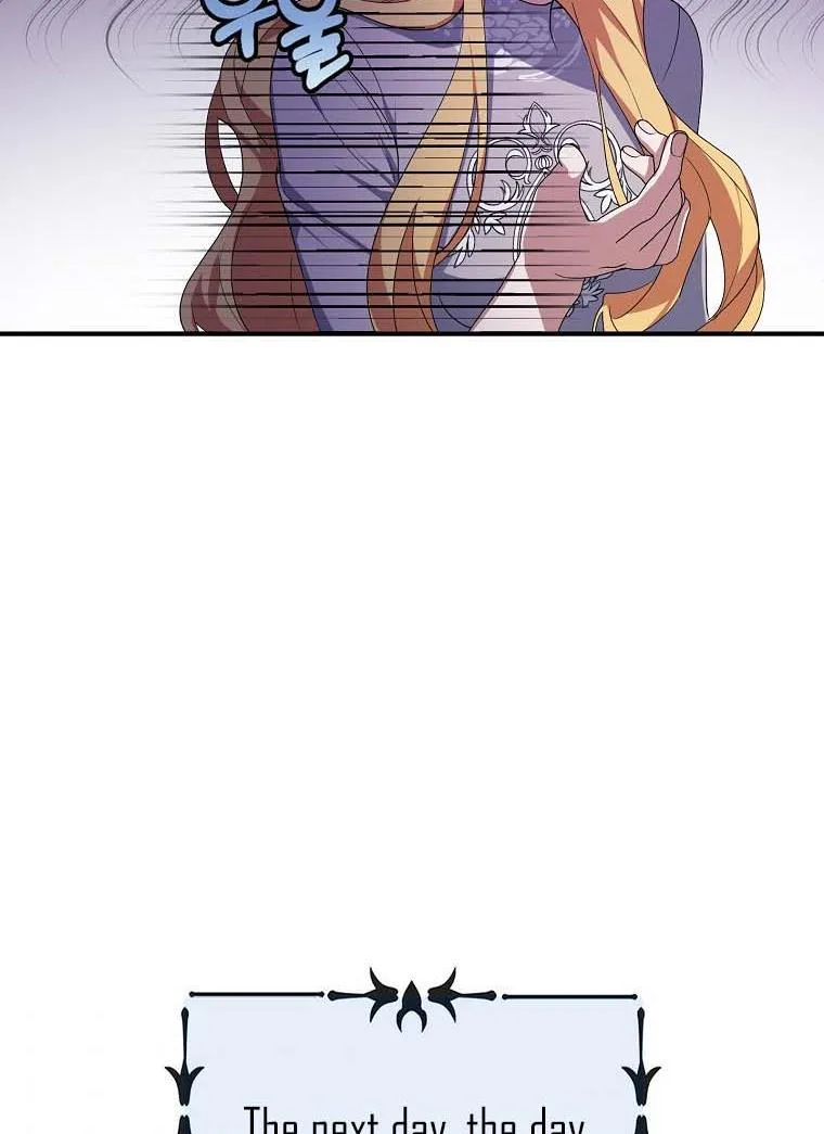 A male protagonist is blocking my way Chapter 16 page 38