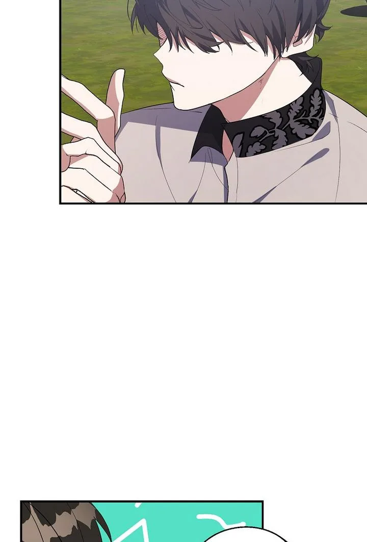 A male protagonist is blocking my way Chapter 13 page 69