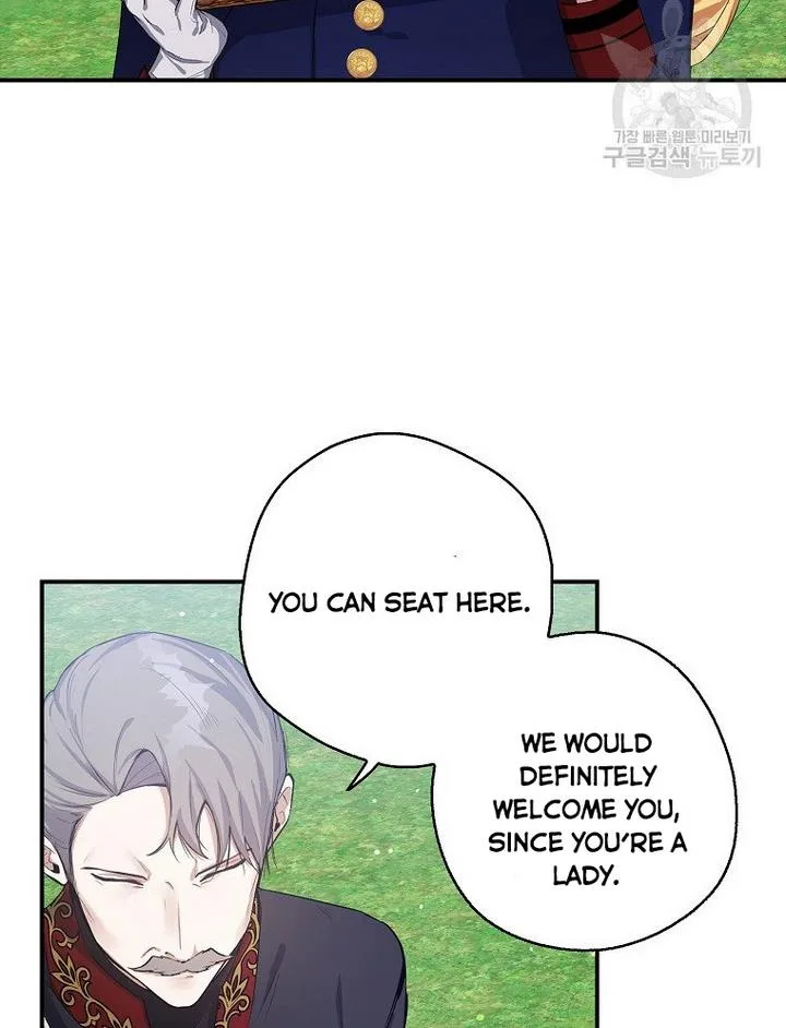 A male protagonist is blocking my way Chapter 17 page 31