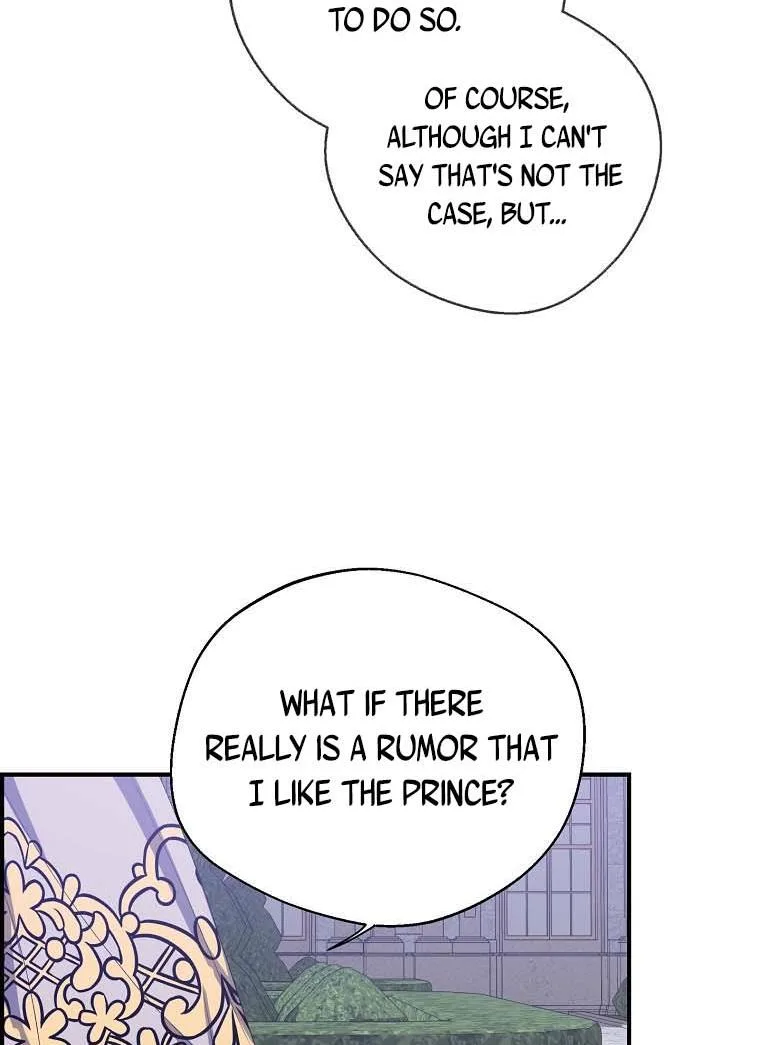 A male protagonist is blocking my way Chapter 16 page 31