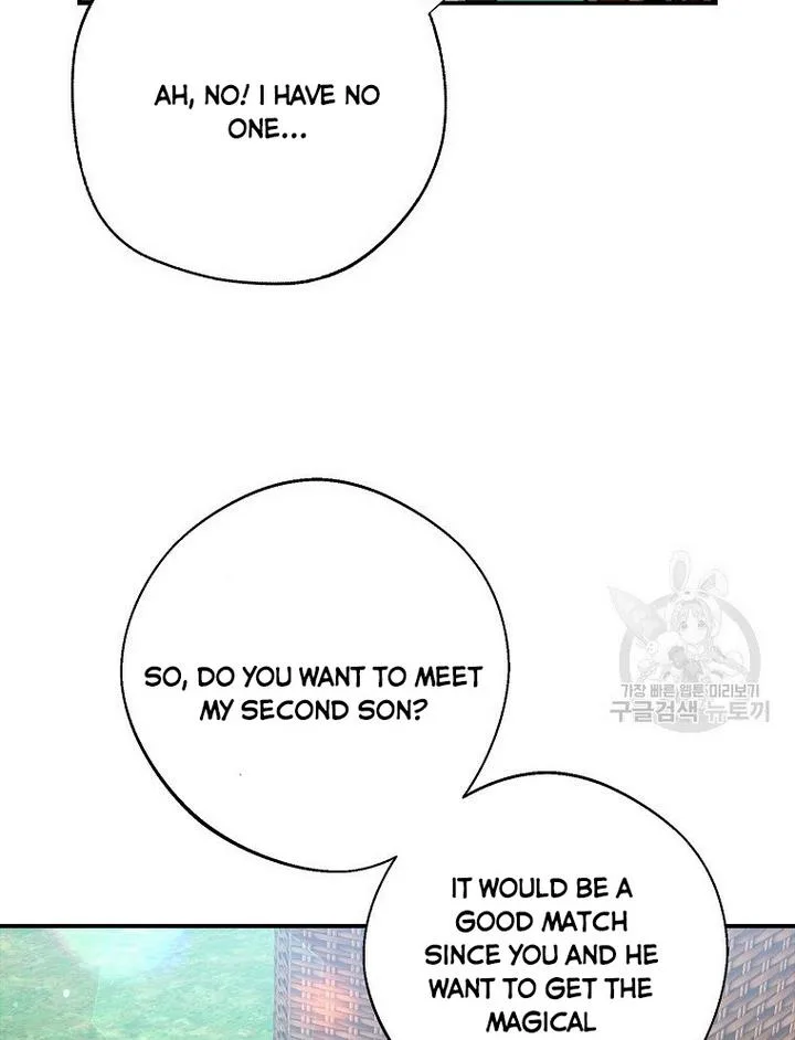 A male protagonist is blocking my way Chapter 17 page 36