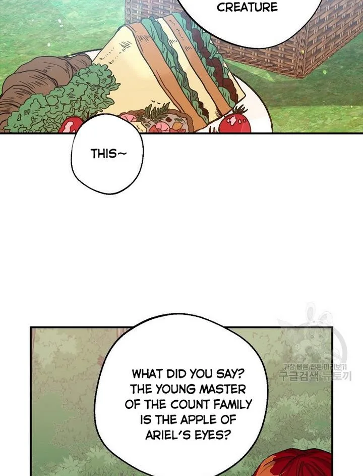 A male protagonist is blocking my way Chapter 17 page 37