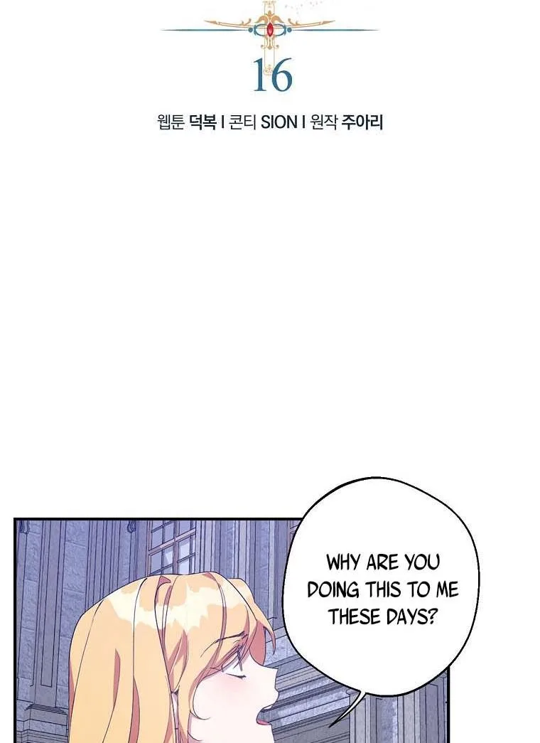 A male protagonist is blocking my way Chapter 16 page 28