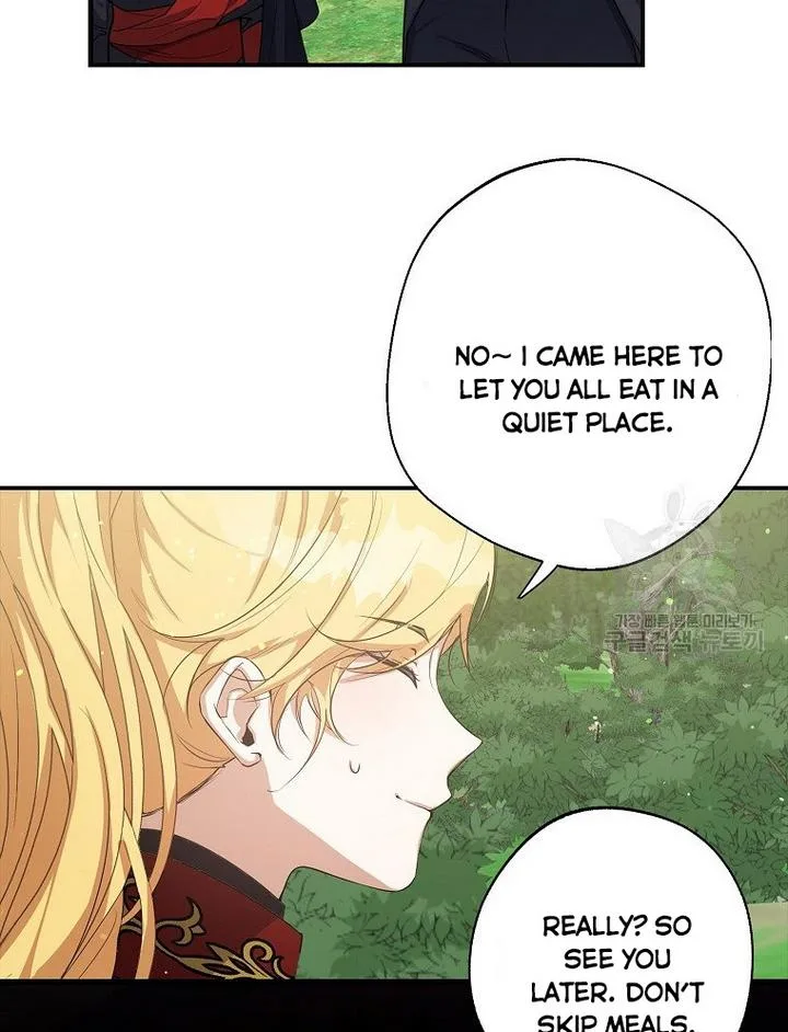 A male protagonist is blocking my way Chapter 17 page 25