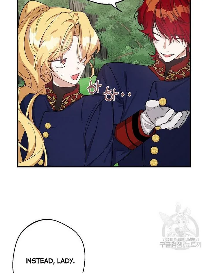 A male protagonist is blocking my way Chapter 17 page 38