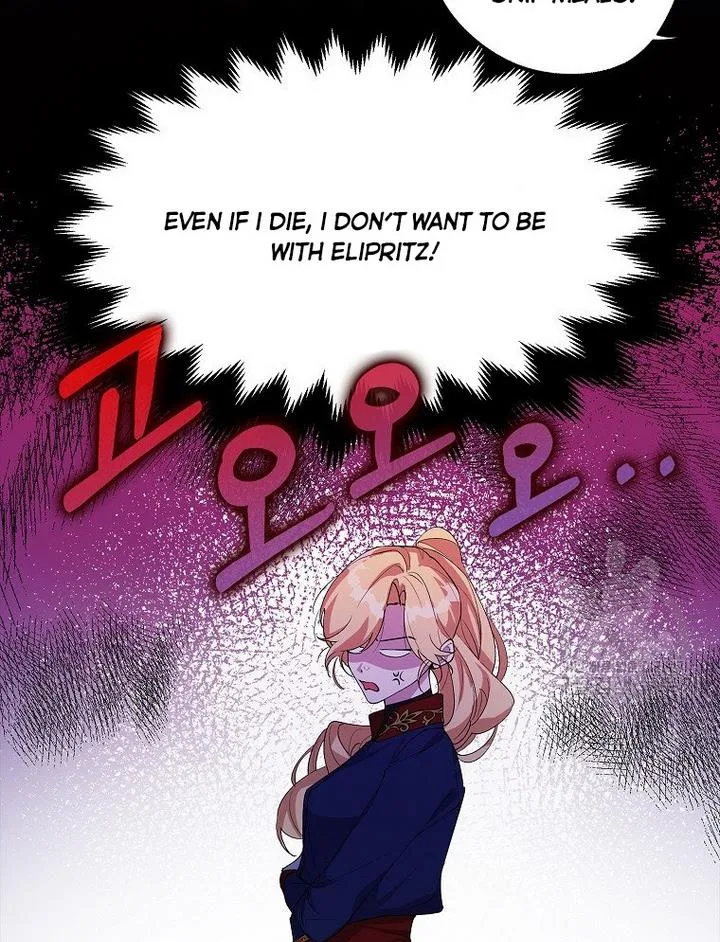 A male protagonist is blocking my way Chapter 17 page 26