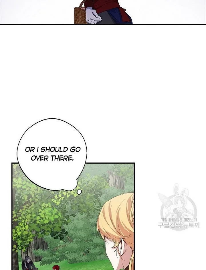 A male protagonist is blocking my way Chapter 17 page 27