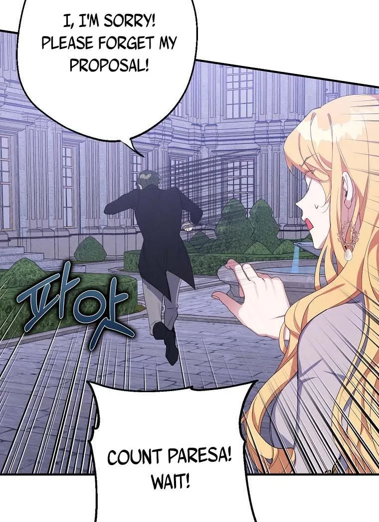 A male protagonist is blocking my way Chapter 16 page 21
