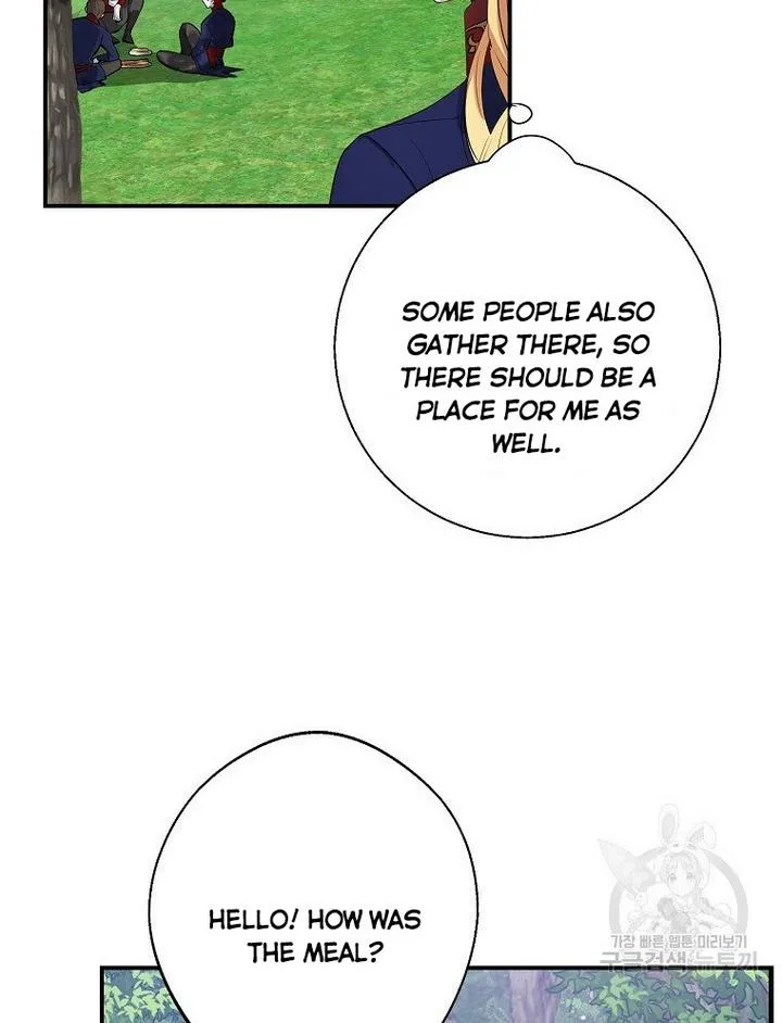 A male protagonist is blocking my way Chapter 17 page 28