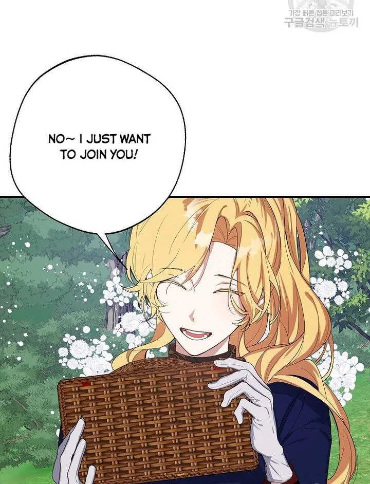 A male protagonist is blocking my way Chapter 17 page 30