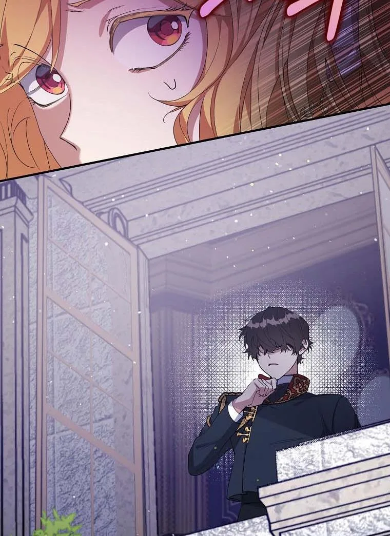 A male protagonist is blocking my way Chapter 16 page 24