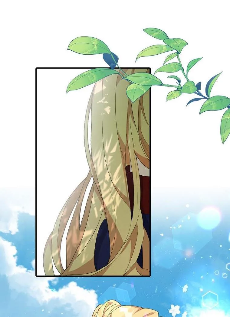 A male protagonist is blocking my way Chapter 16 page 41