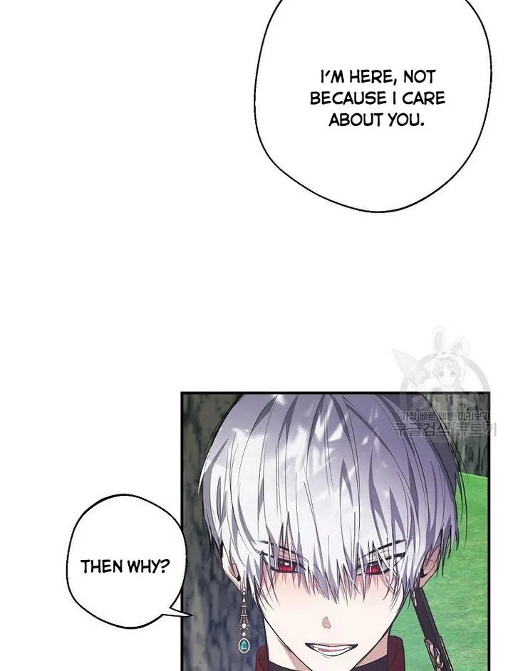 A male protagonist is blocking my way Chapter 17 page 46