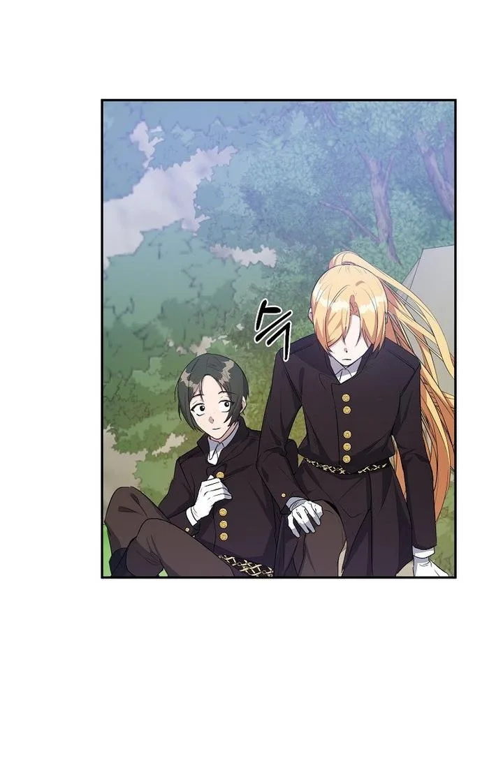 A male protagonist is blocking my way Chapter 21 page 23