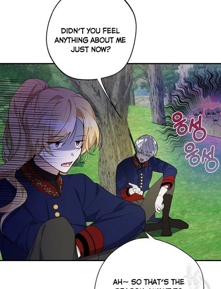 A male protagonist is blocking my way Chapter 17 page 50