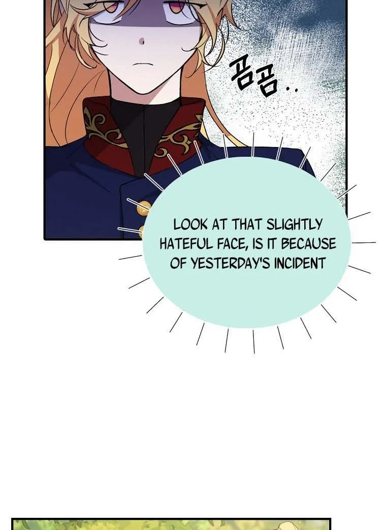 A male protagonist is blocking my way Chapter 16 page 53