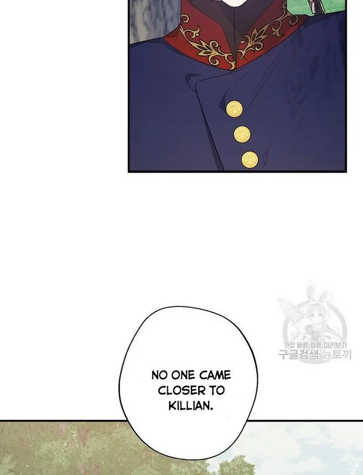 A male protagonist is blocking my way Chapter 17 page 47