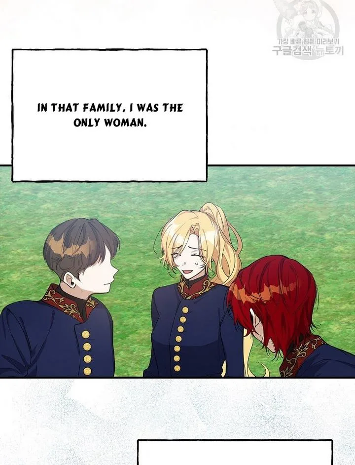 A male protagonist is blocking my way Chapter 17 page 41