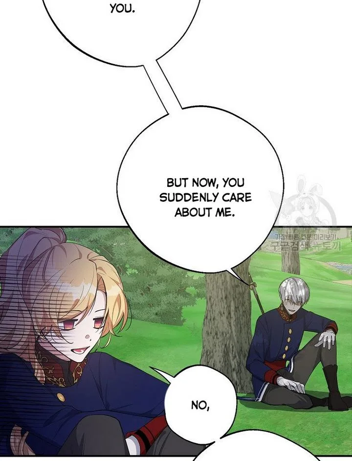 A male protagonist is blocking my way Chapter 17 page 45