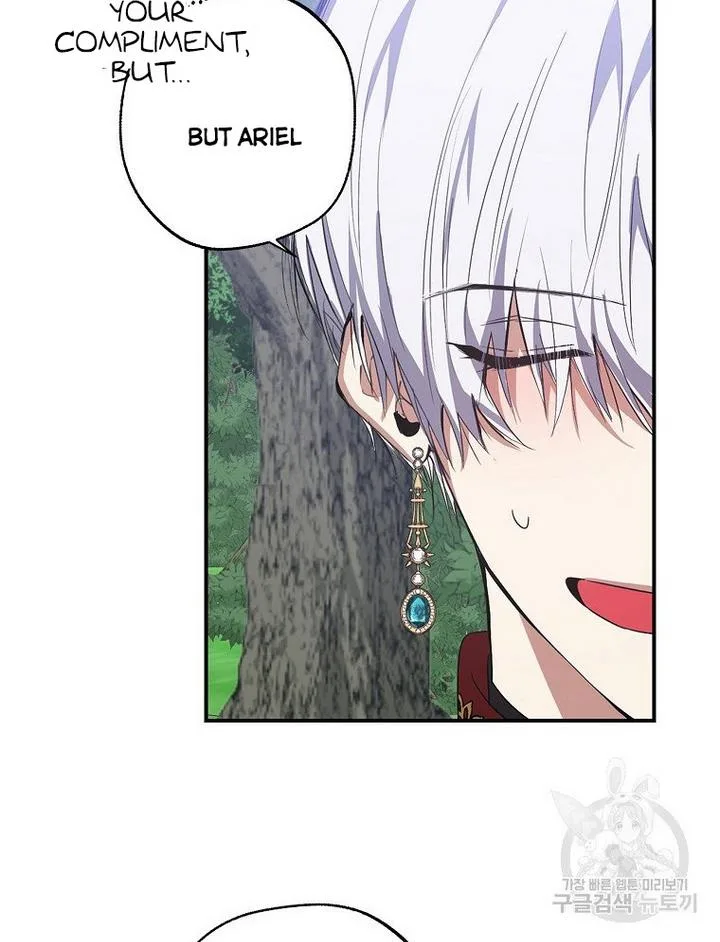 A male protagonist is blocking my way Chapter 17 page 49