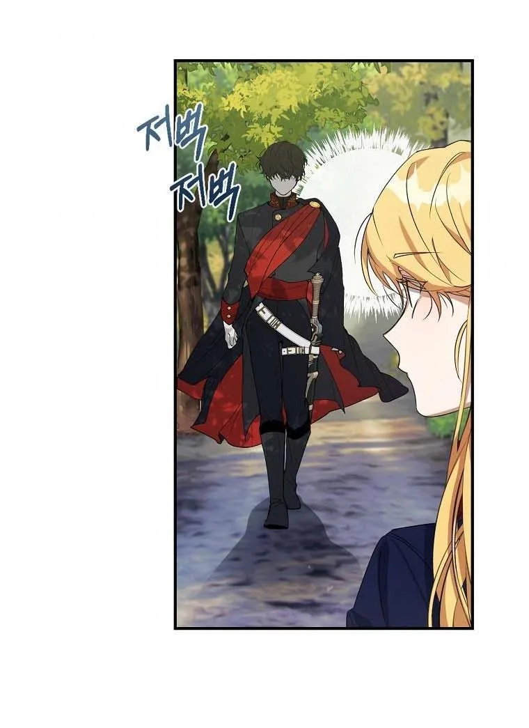 A male protagonist is blocking my way Chapter 16 page 50