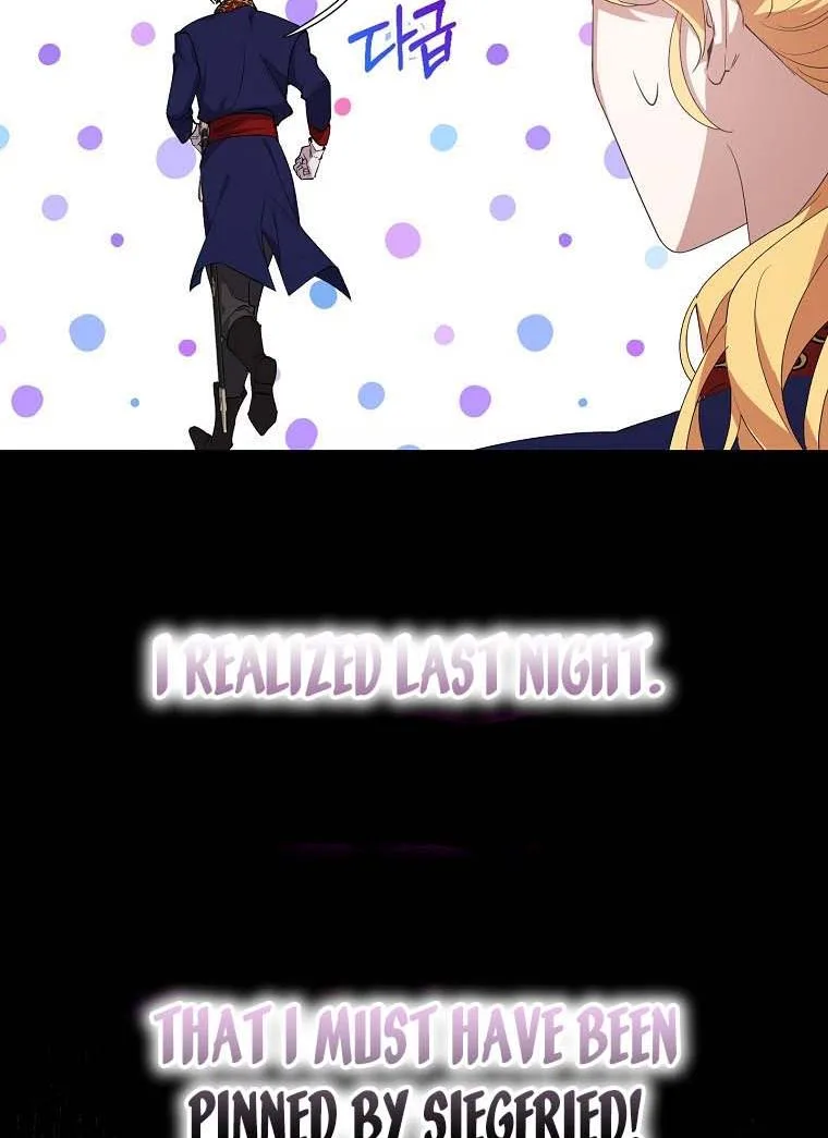 A male protagonist is blocking my way Chapter 16 page 47