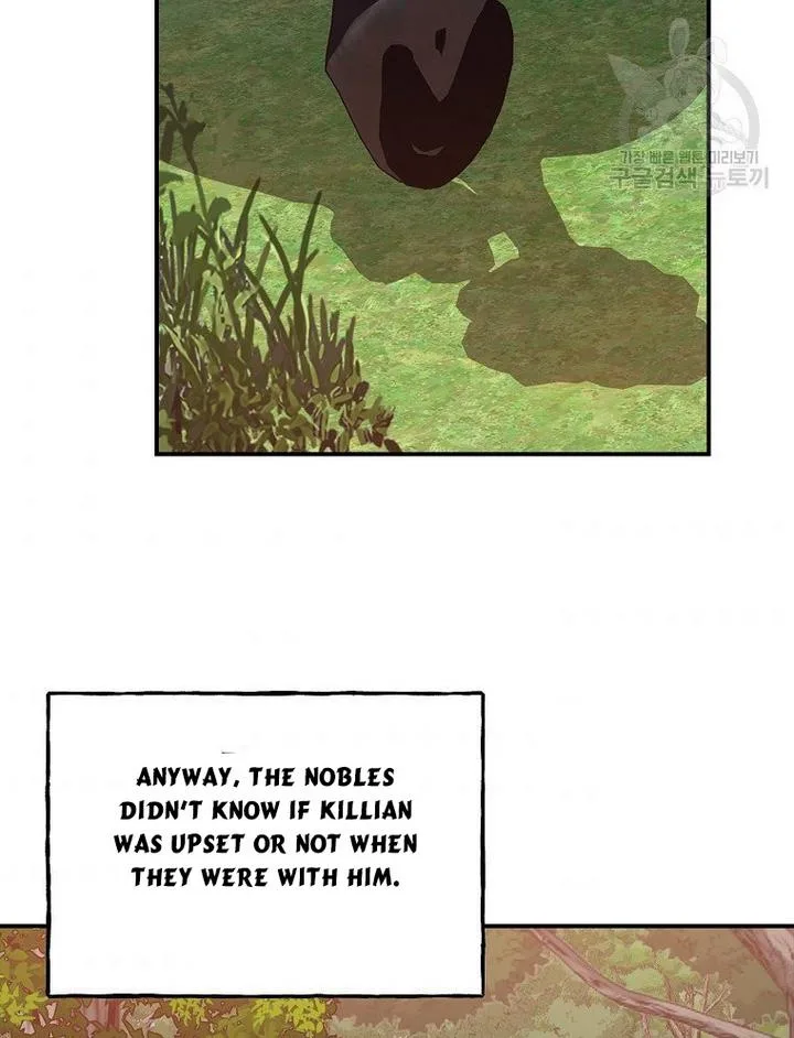 A male protagonist is blocking my way Chapter 17 page 52