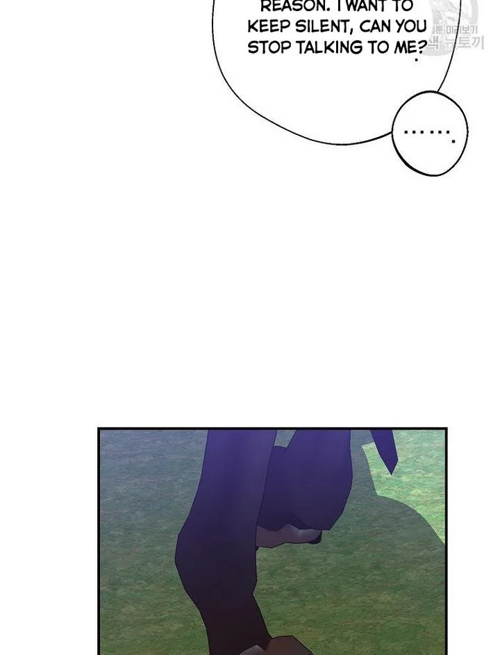 A male protagonist is blocking my way Chapter 17 page 51