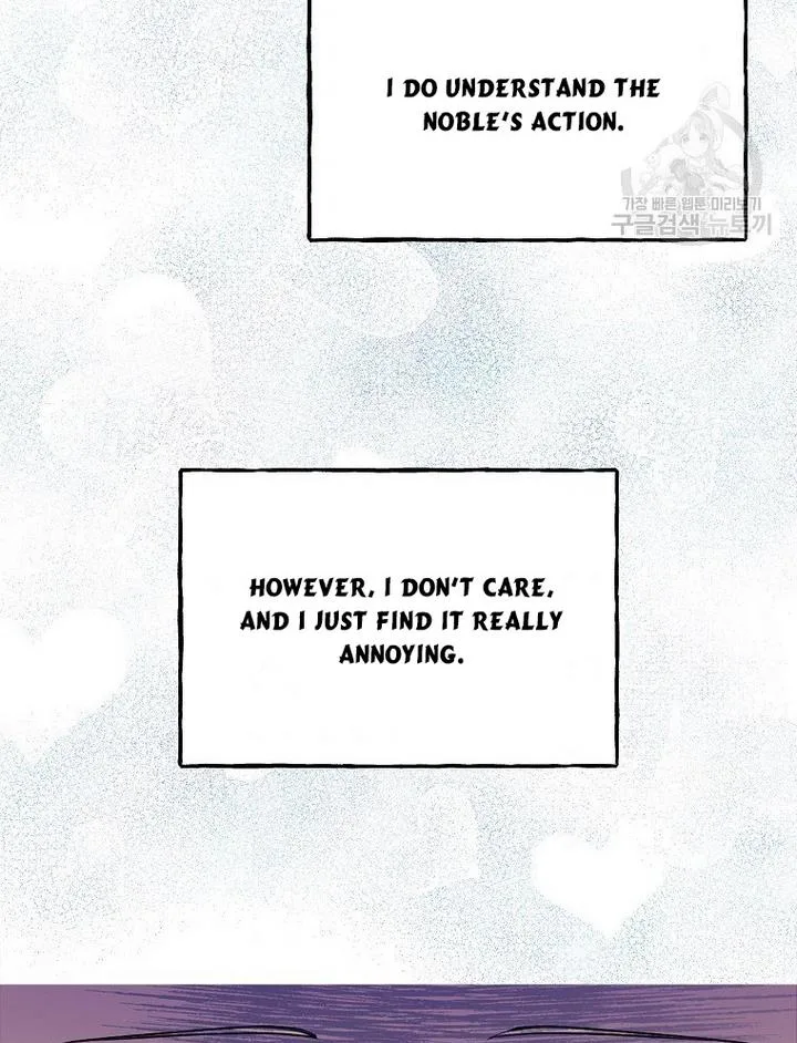 A male protagonist is blocking my way Chapter 17 page 42