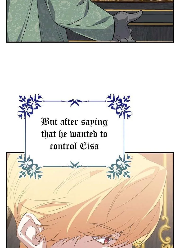 A male protagonist is blocking my way Chapter 16 page 63