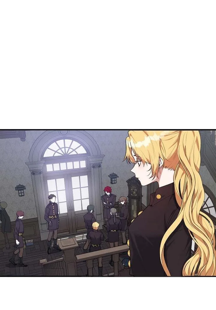 A male protagonist is blocking my way Chapter 19 page 3