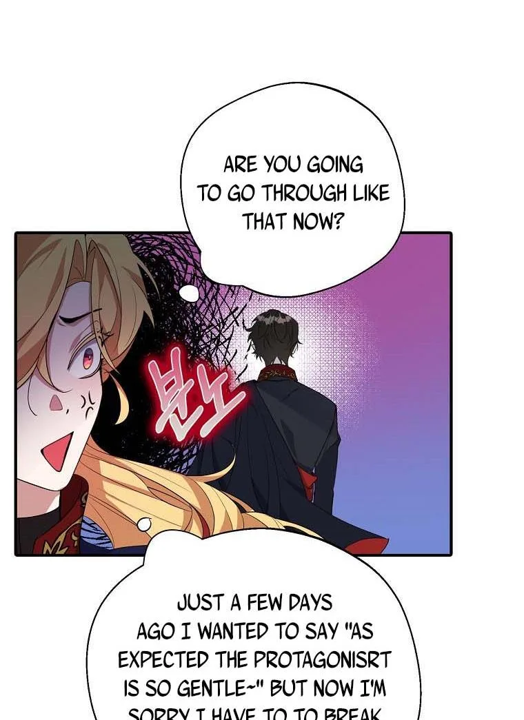 A male protagonist is blocking my way Chapter 16 page 56