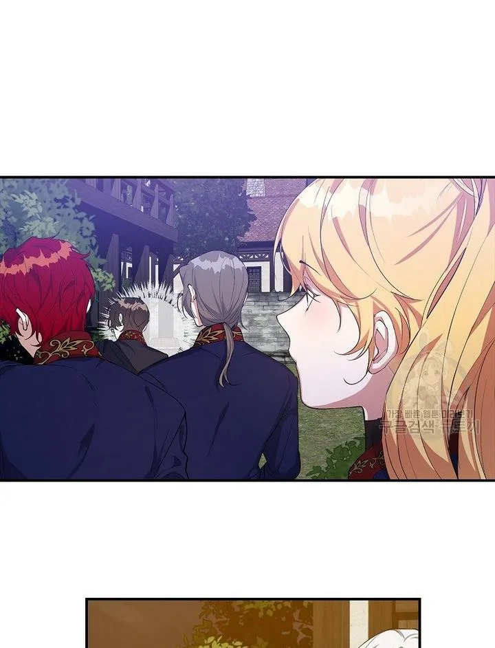 A male protagonist is blocking my way Chapter 17 page 67