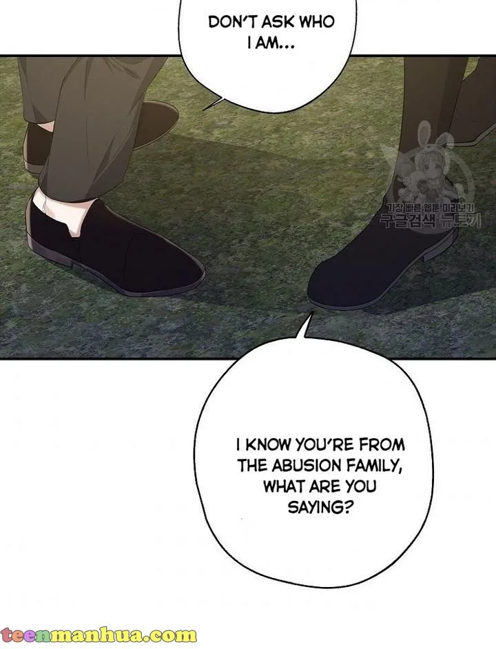 A male protagonist is blocking my way Chapter 17 page 64