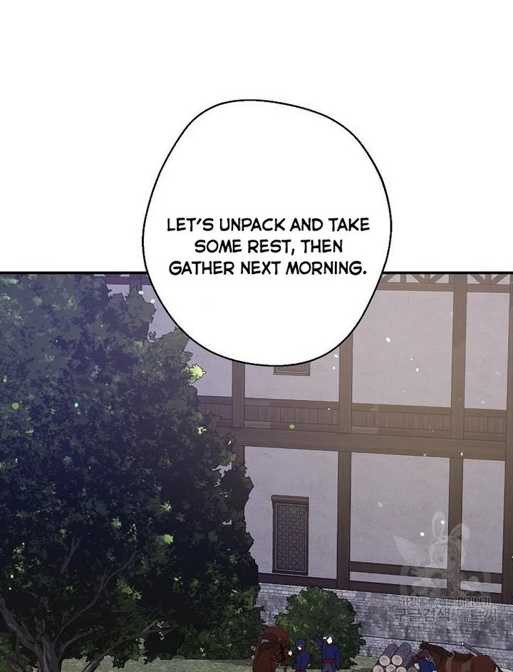A male protagonist is blocking my way Chapter 17 page 59