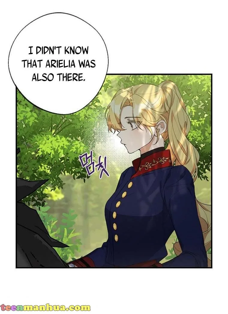 A male protagonist is blocking my way Chapter 16 page 59