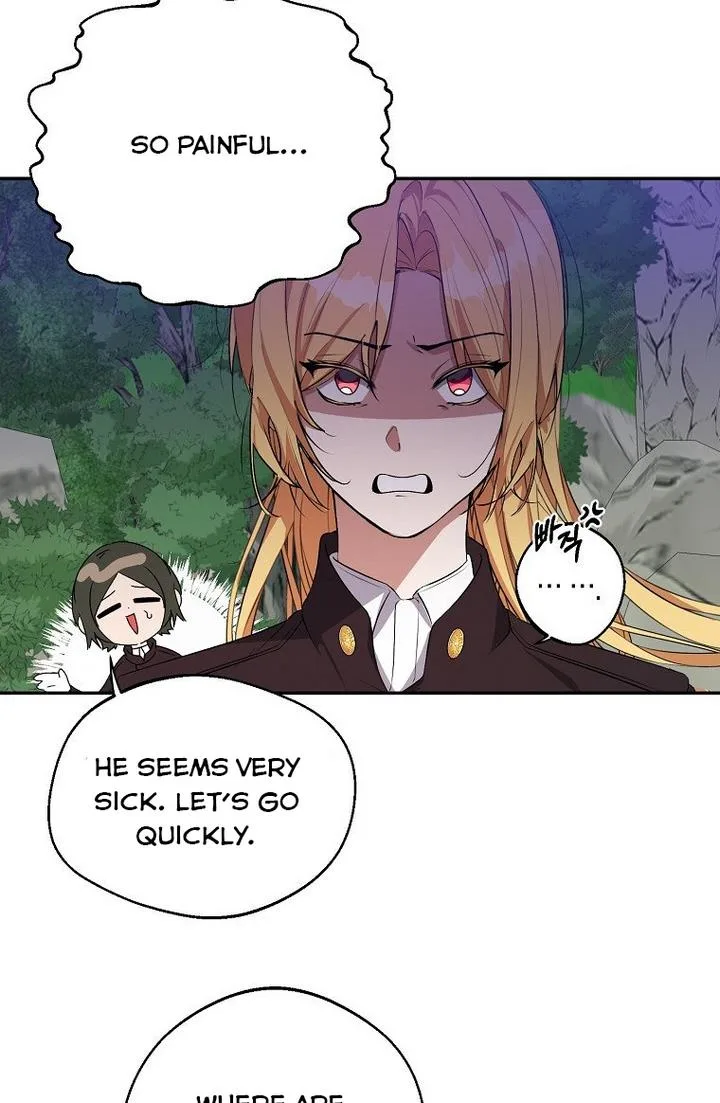 A male protagonist is blocking my way Chapter 21 page 27