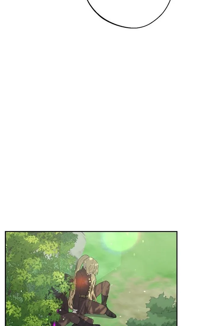 A male protagonist is blocking my way Chapter 21 page 39