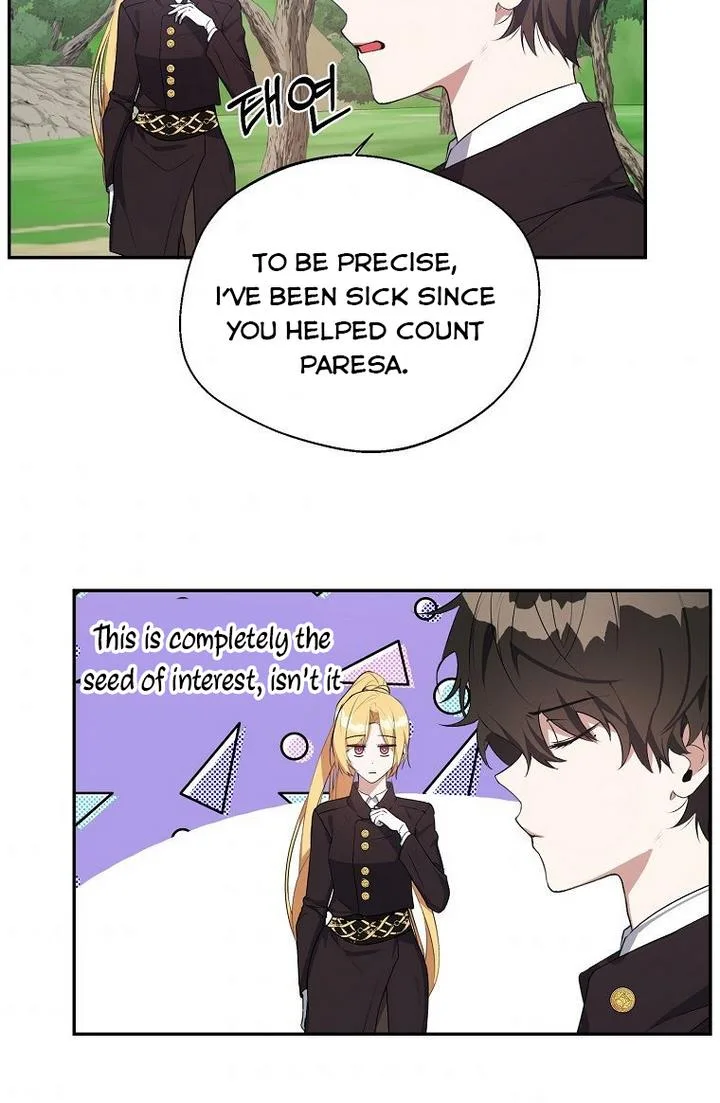 A male protagonist is blocking my way Chapter 21 page 36