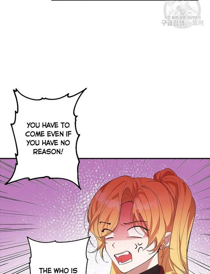 A male protagonist is blocking my way Chapter 17 page 72